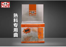 AK电子体育